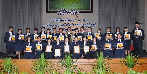 TON_2337 c.jpg - tons_intriguant@hotmail.com